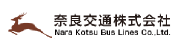 奈良交通株式会社