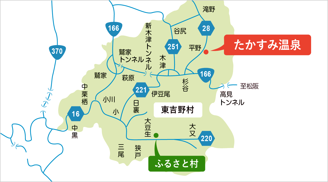 たかすみ温泉 地図
